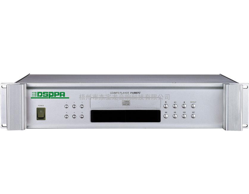 DSPPA 迪士普 MP9907C DVD/MP3/播放器