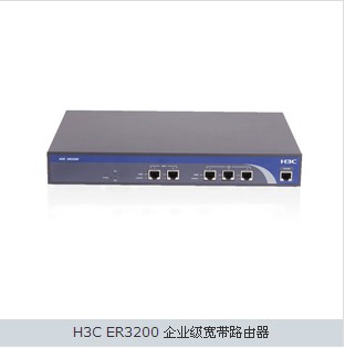 供应H3C ER3200 企业级宽带路由器