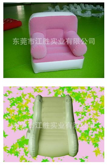 PVC植绒充气床垫