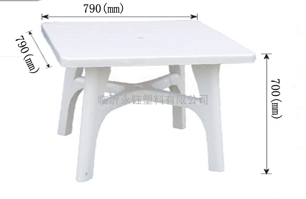 塑料方桌，塑料桌子