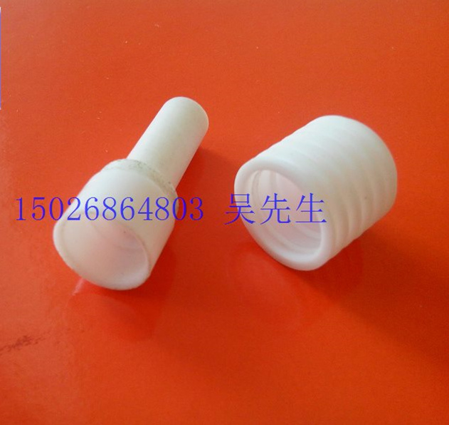 聚四氟乙烯（PTFE）瓶塞 耐腐蚀塑料瓶子塞子