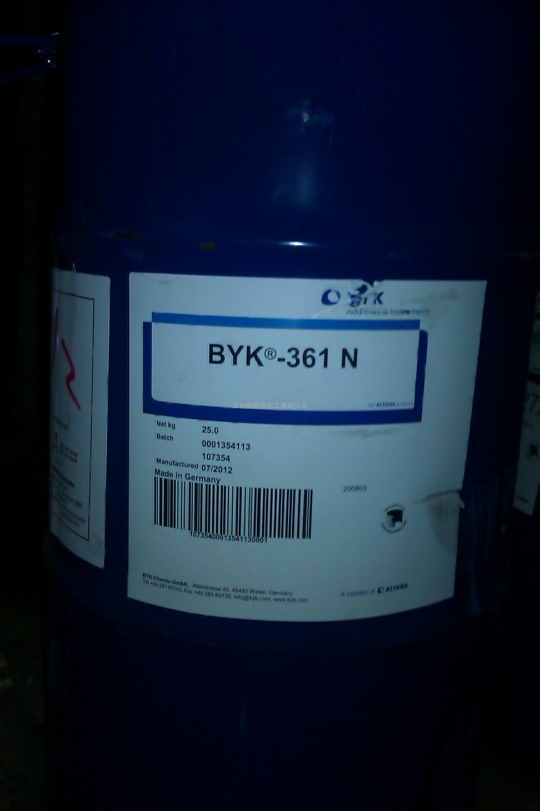 BYK-361N