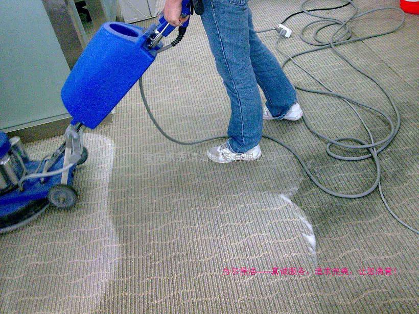 渝中区办公室地毯清洗价格