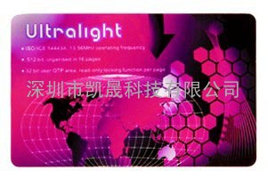 Ultralight卡 可视卡 13.56卡