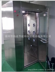 供应龙岩北京货淋室 吹淋室 净化风淋室 不锈钢洁净风淋室