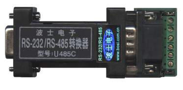 U485C有源转换器光隔转换器422转232