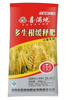 小麦专用多生根缓释肥(25-18-7)