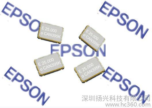 深圳晶振|SG-310 35MHZ|现货热销