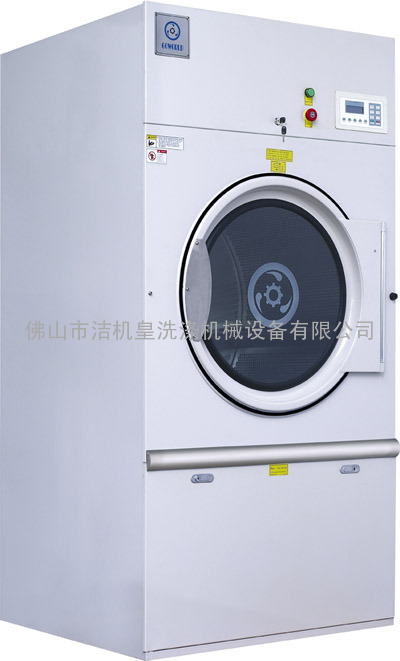 激情燃烧的大型洗衣机品牌