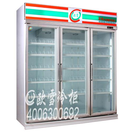 武汉江汉便利店冰箱展示柜多少钱一台
