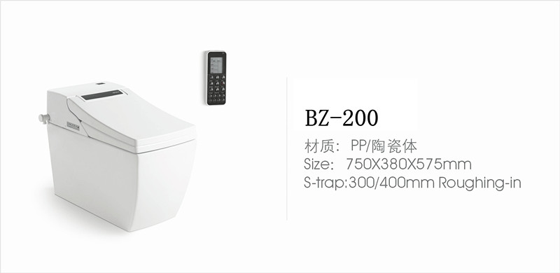 BZ-200