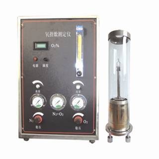 XYC-100S型氧指数测定仪