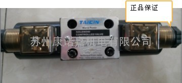 TAICIN电磁阀TS-G03-2A HKSO-G03