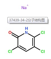 三氯吡啶醇钠; 3,5,6-三氯吡啶-2-醇钠盐