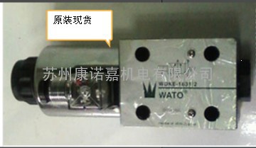 意大利WATO压力继电器WMAP160-06 