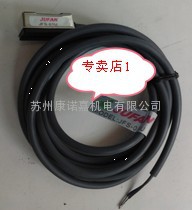 台湾JUFAN君帆磁性开关JFS-01U 现货