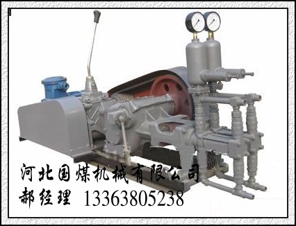 2ZBSB-3.6~0.5/5-11双液注浆泵