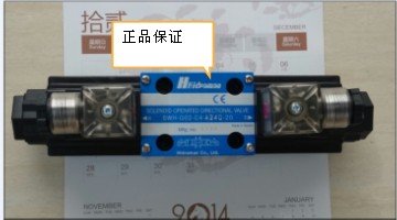 代理HIDRAMAN电磁阀SWH-G02-3C2-AC110