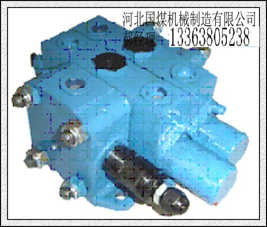 FHS-15多路换向阀