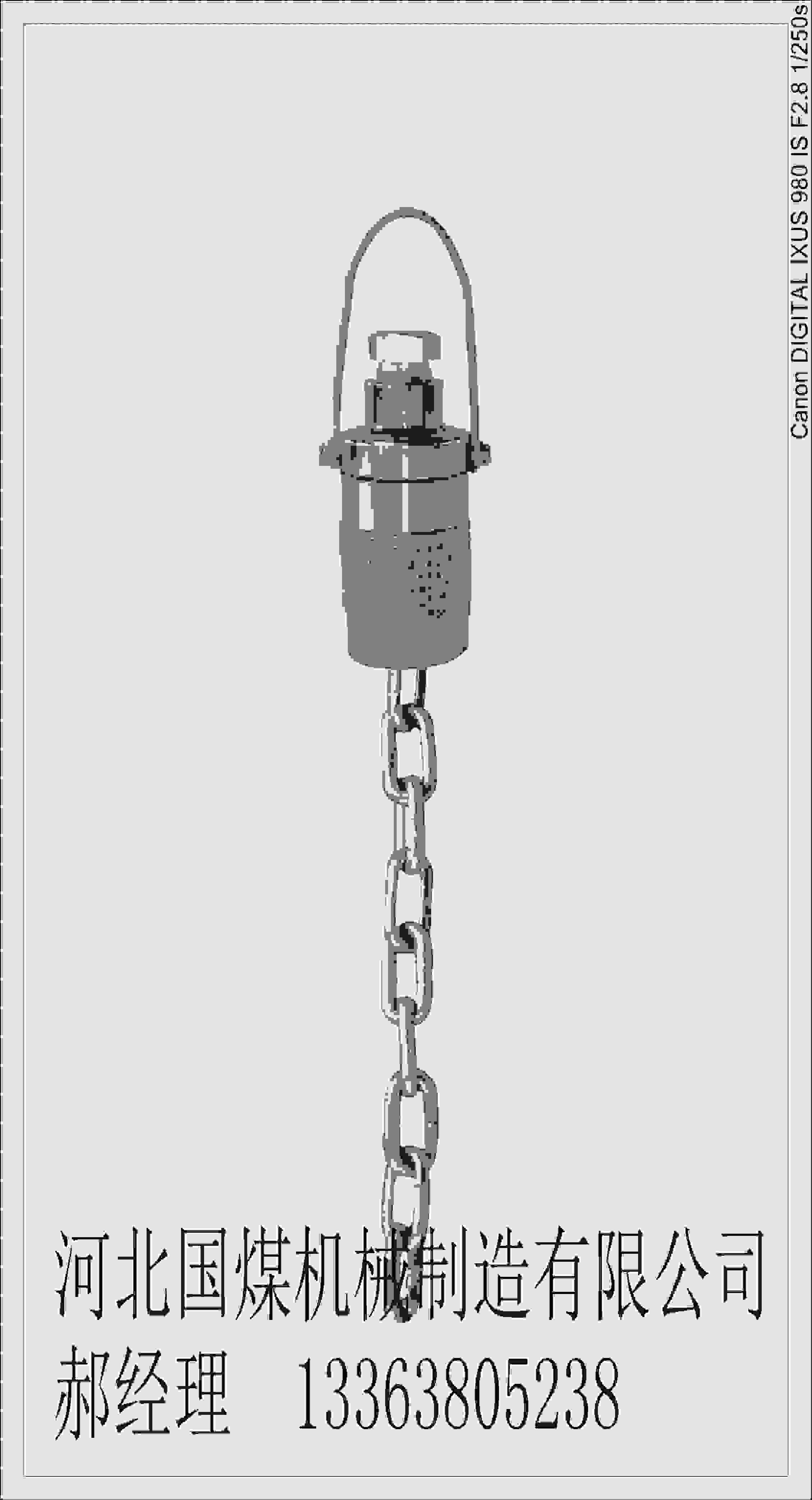 GUJ-15型触控传感器