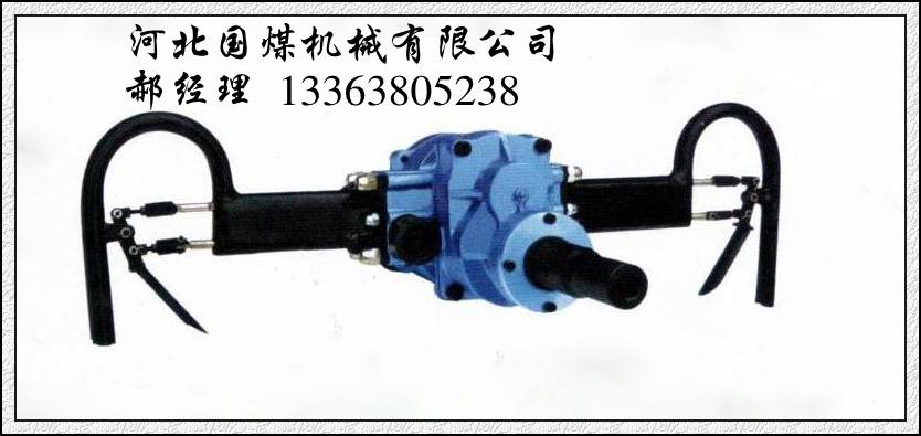 ZQSJ-140/4.3架柱支撑气动手持式钻机