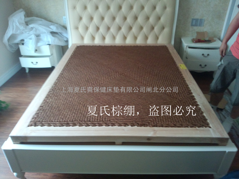 夏氏棕绷木禾款式棕绷床垫