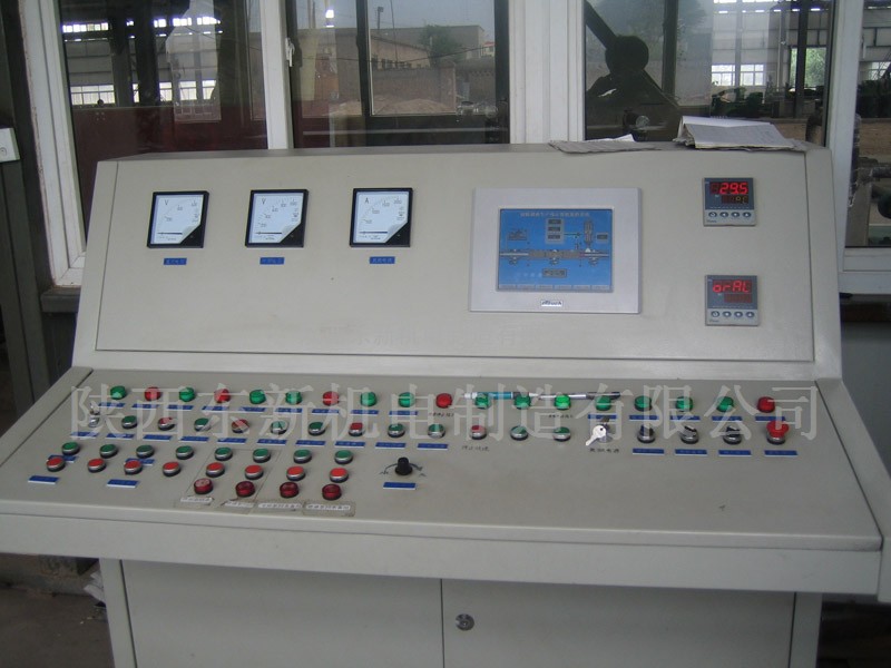 中频电源计算机监控系统
