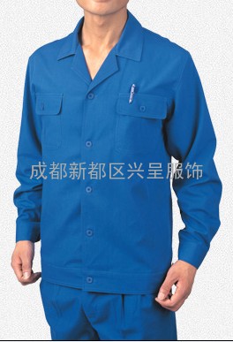 2，新都工作服，成都市兴呈服饰，新都工作服定做