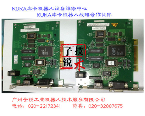 库卡KCR2控制柜电路板维修