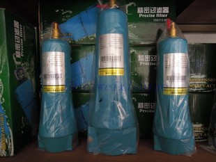 镇江热卖中汉粤过滤器芯/原装正品E7-48滤芯