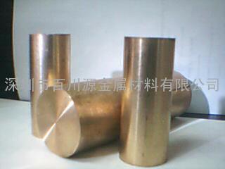 惠州磷青铜棒，板含税17%送货上门