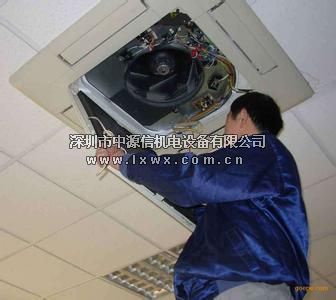深圳专业中央空调维修 空调清洗 空调保养