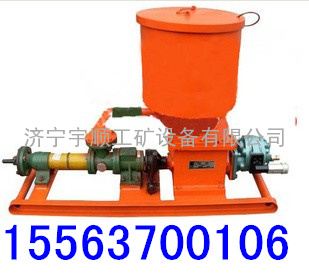BFK10/2.4封孔泵,煤矿用注浆封孔泵价格