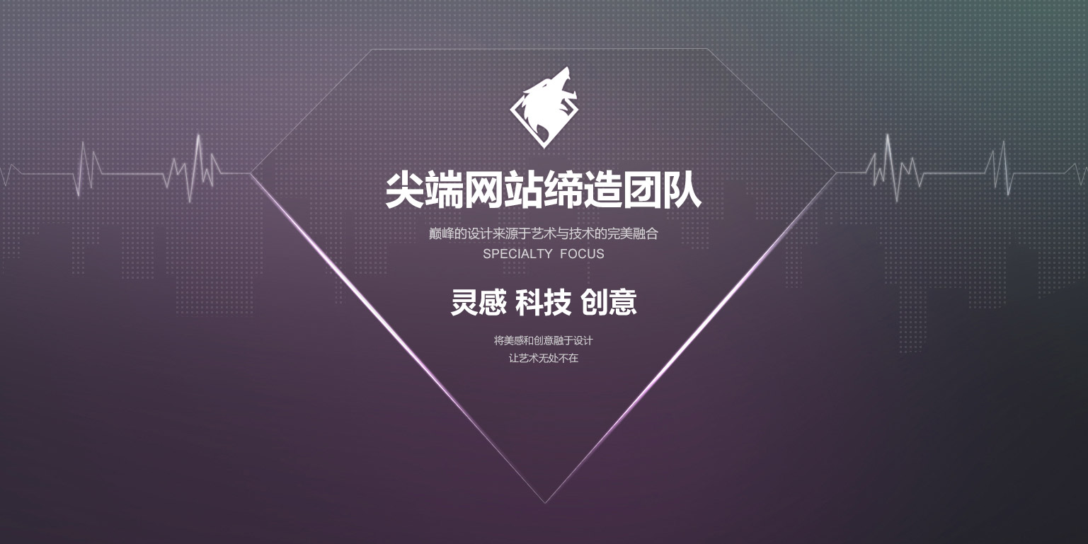 三亚建站推广最专业的网络公司，建站推广就选三亚华耀网络!