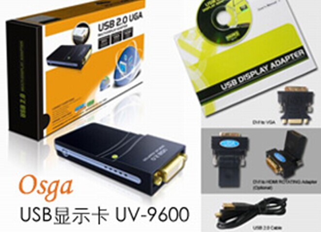 geeben UV-0960 视频转化器