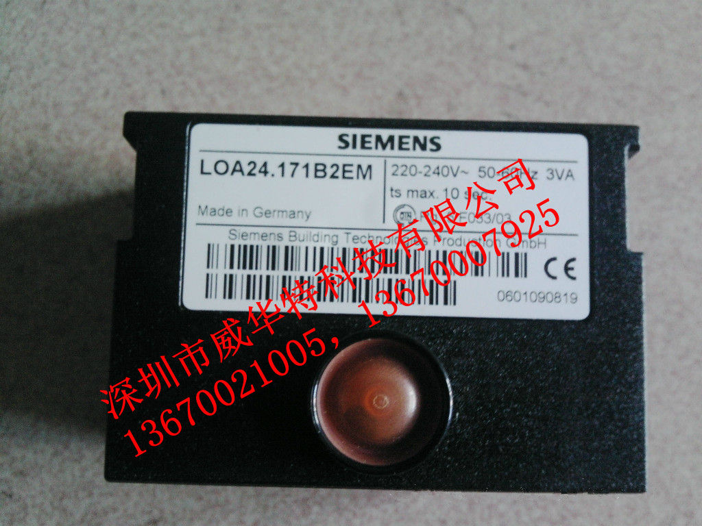 原装SIEMENS西门子程序控制器LOA24.171B2EM，燃烧机配件