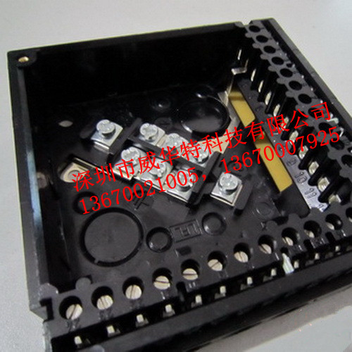 西门子控制器LAL,LFL1系列大底座 程控器 控制盒底座
