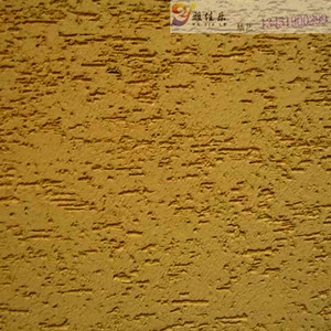 南京硅藻泥价格，南京硅藻泥施工队，南京马来漆价格