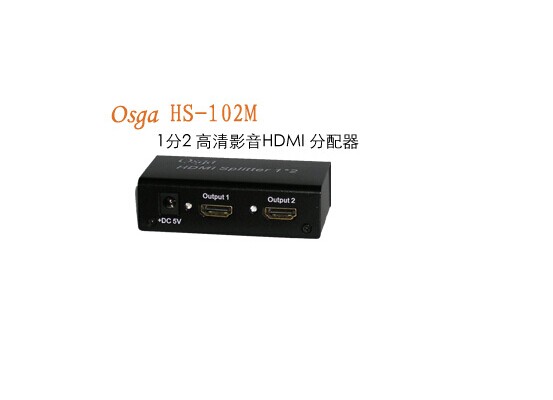 Geeben 2端口HDMI影音分享器 HS-0102M 视频共享器