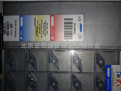 ISCAR/伊斯卡数控刀具VNMG160408-TF-IC907 刀片
