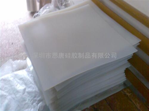 深圳显示屏密封胶垫 太阳能密封胶垫