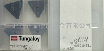 日本Tungaloy泰珂洛东芝数控刀具 TEEN43ZTR T1115