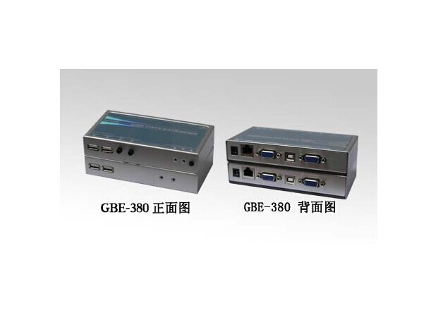 geeben GBE-380 kvm延长器