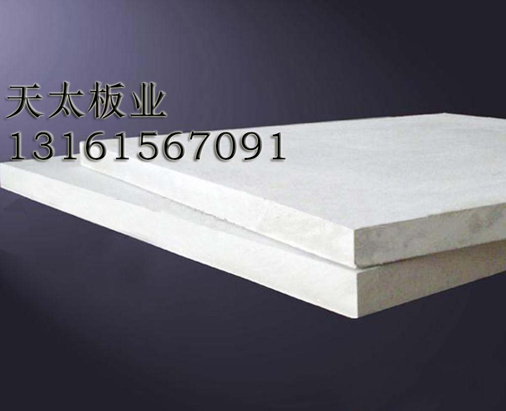 北京4mm无石棉加压硅酸钙板