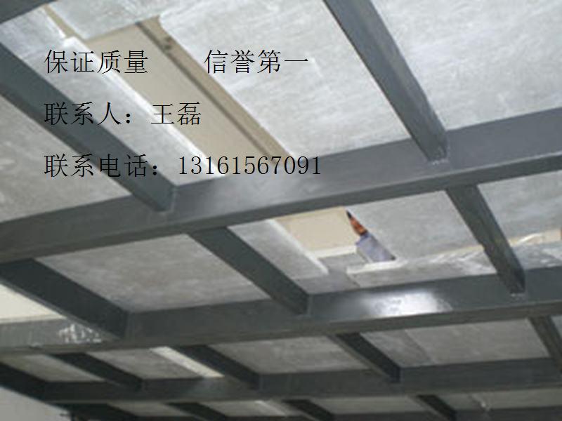 Loft钢结构楼板