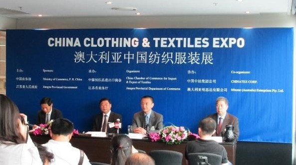 2014澳大利亚服装展