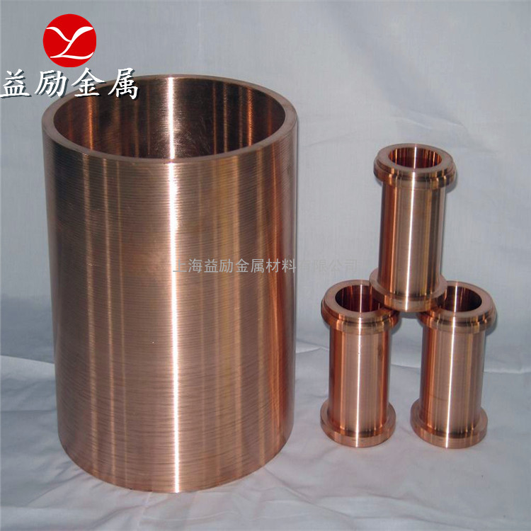 MM 40铍铜密度MM 40铍铜价格