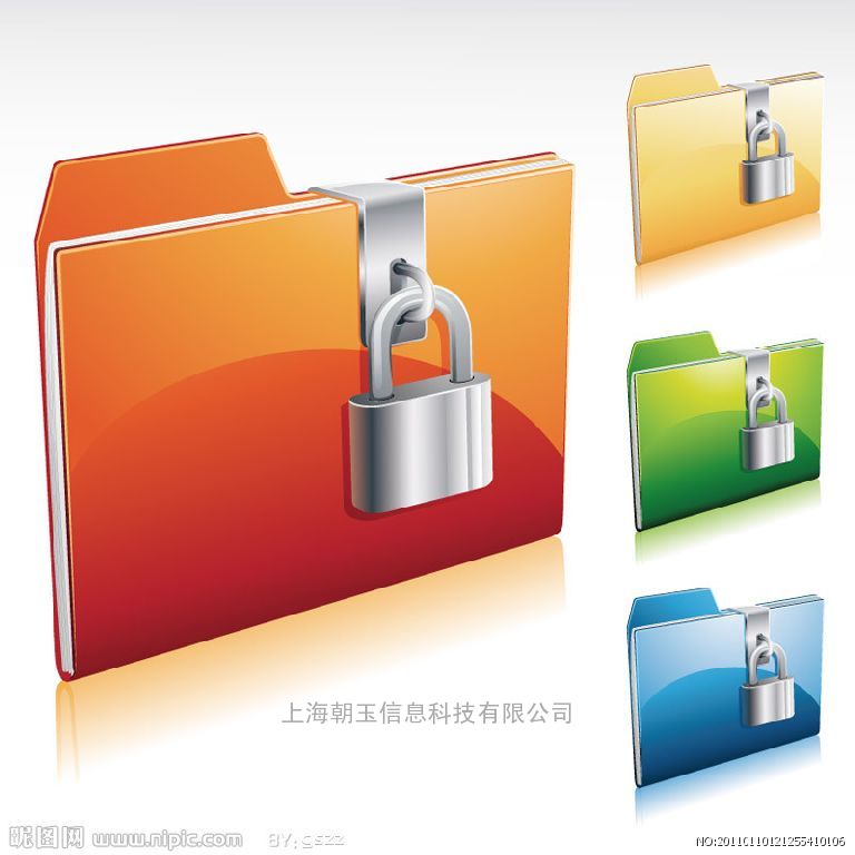 上海互普威盾代理---网络安全软件