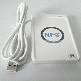 NFC读写器
