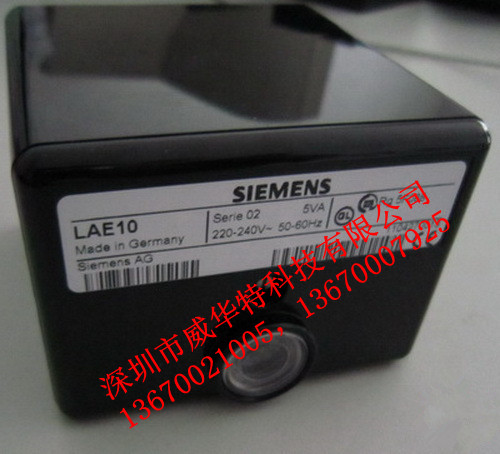 SIEMENS西门子 LAE10 燃烧器专用火焰监测器 火焰放大器